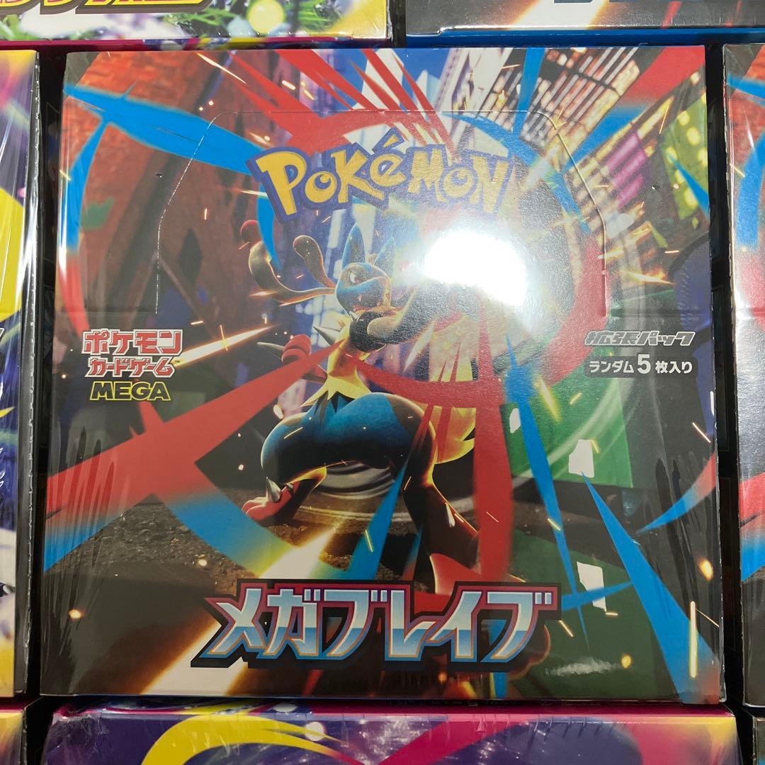 【新品・シュリンクつき・正規店購入品】メガブレイブ　メガシンフォニア　各4BOX