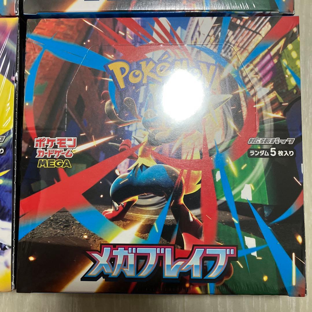 【新品・シュリンクつき・正規店購入品】メガブレイブ　メガシンフォニア　各4BOX