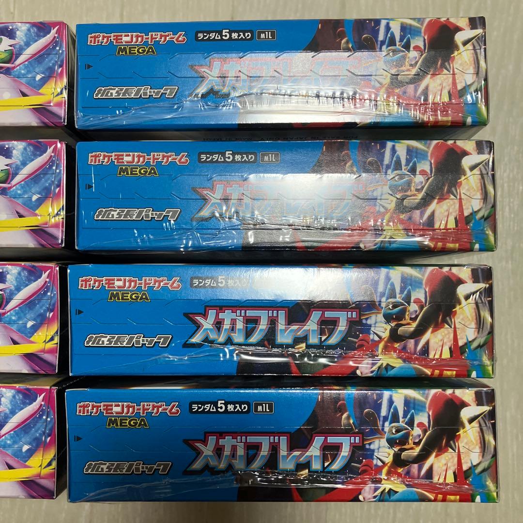 【新品・シュリンクつき・正規店購入品】メガブレイブ　メガシンフォニア　各4BOX