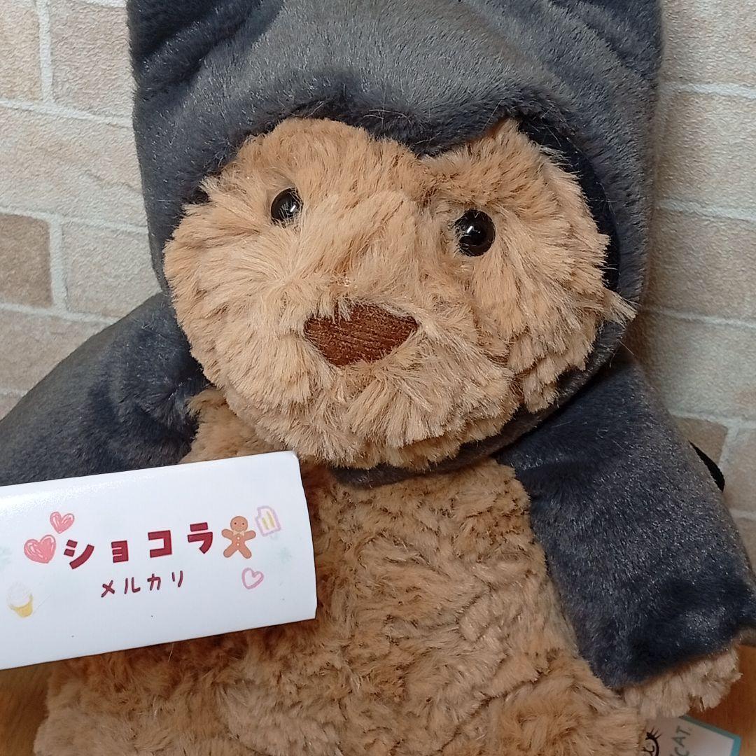  Bartholomew Bear bat　熊　くま　コウモリ