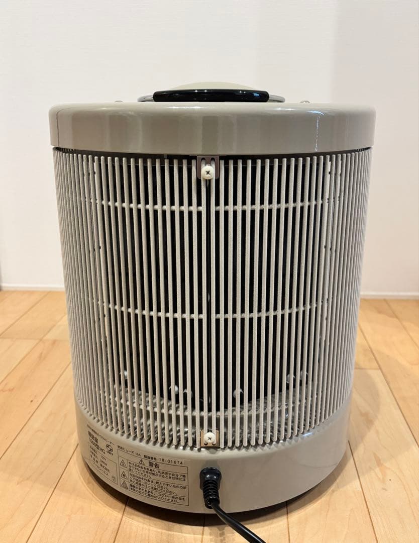 暖話室　1000型　電気パネルヒーター　DAN1000-R16 2018年製