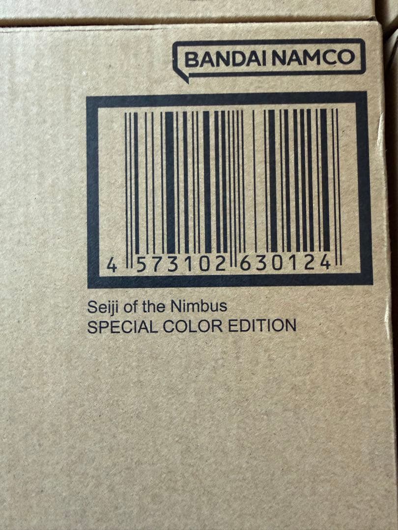 鎧伝　サムライトルーパー アーマープラスセット
