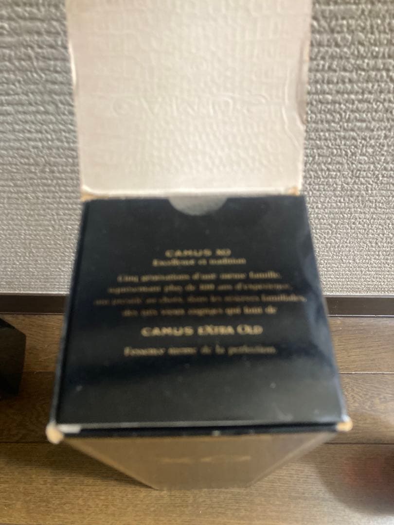 カミュXOロングネック3本セット