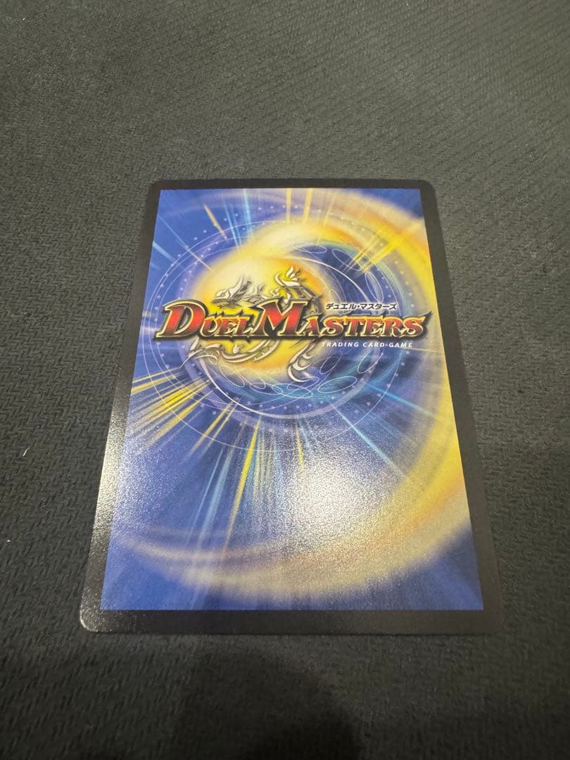 偽りの月インターステラ サイン 2枚