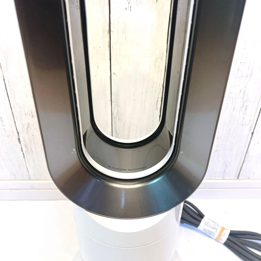 【極美品】dyson ダイソン AM09 Hot + Cool冷房 暖房 扇風機