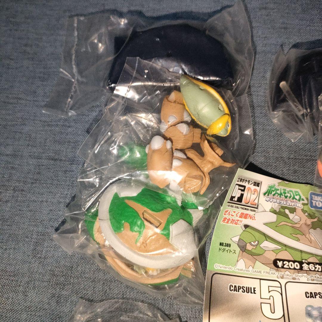 立体ポケモン図鑑DP02　計6種