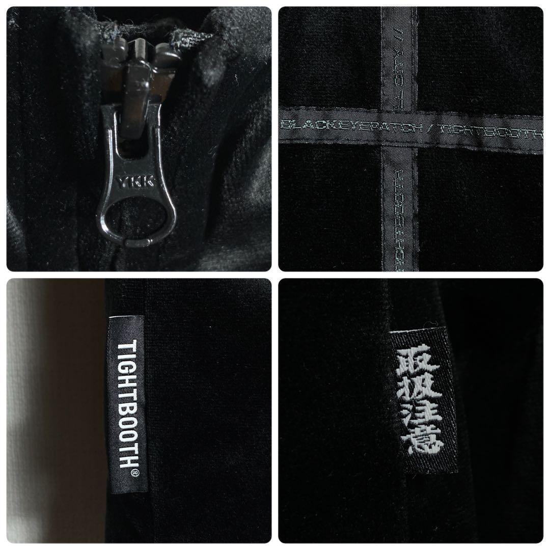 【美品】タイトブースプロダクション×ブラックアイパッチ ベルベット ダウン.