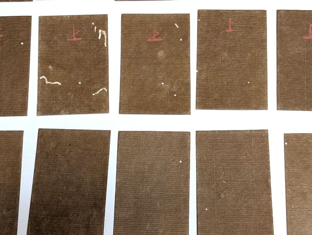 唐詩選五言絶句　骨董品　アンティーク