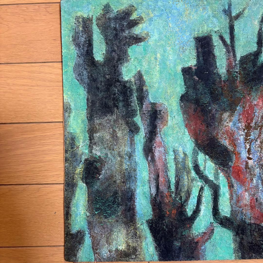 海野旭世「樹」日本画 額なし 師/児玉希望 日展特選 元日月社委員 絵画