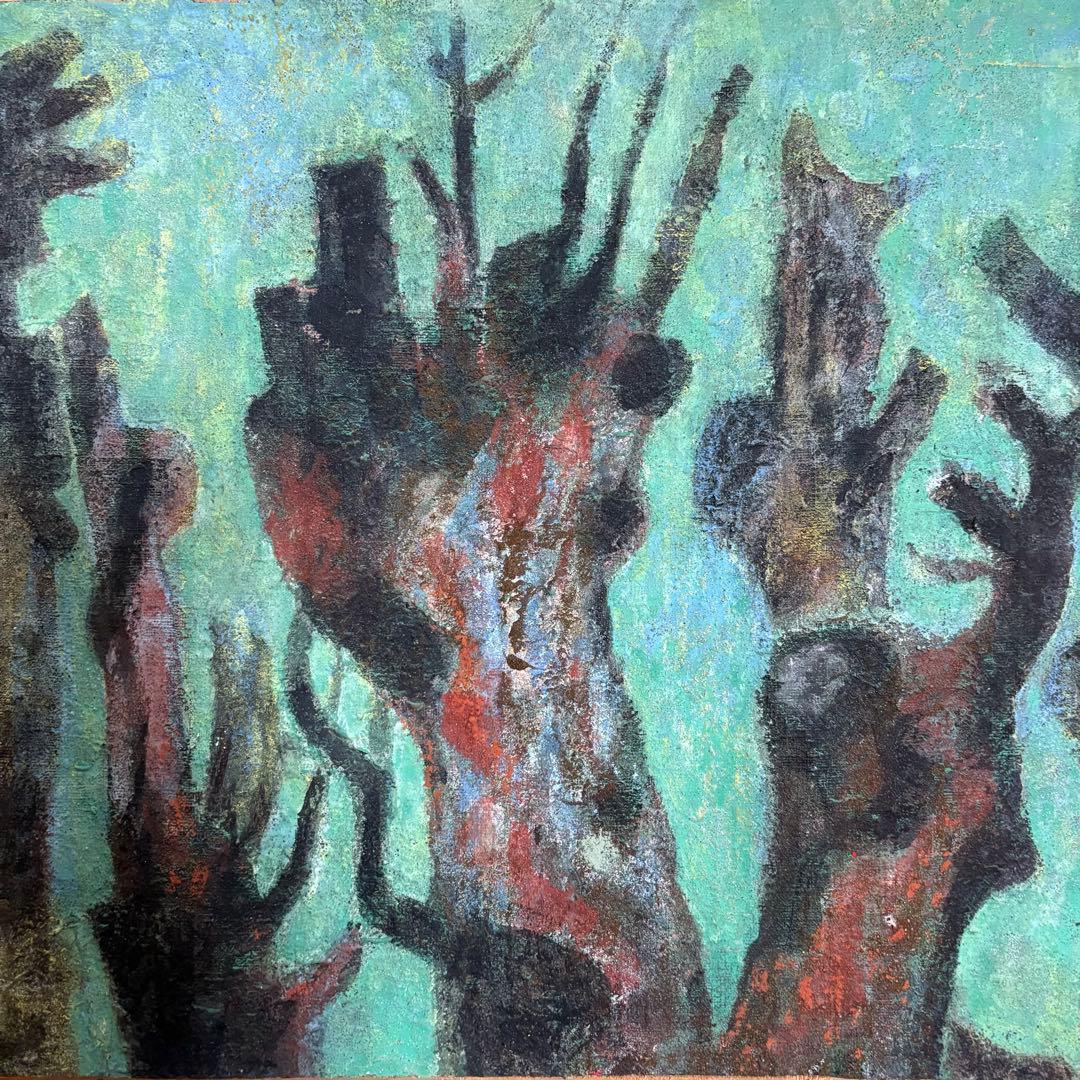 海野旭世「樹」日本画 額なし 師/児玉希望 日展特選 元日月社委員 絵画