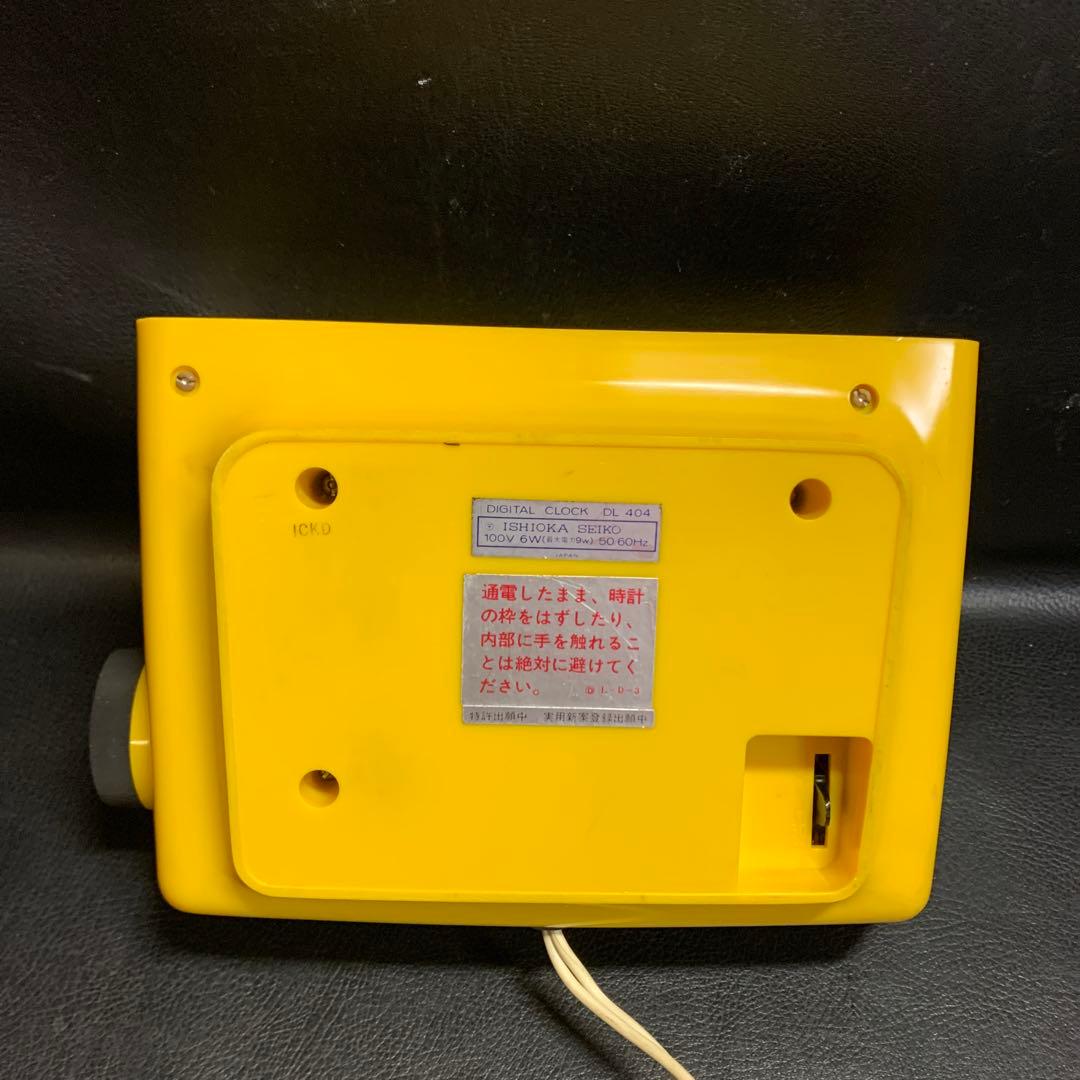 SEIKO デジタル置時計 イエロー　DL404 動作品