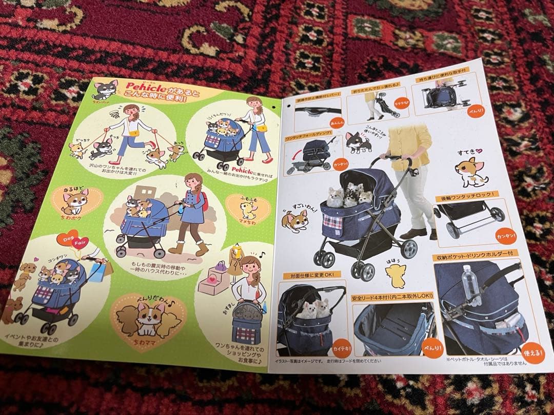 未使用 ペットカート 折りたたみ式　 大型犬　多頭　20kg OK☆