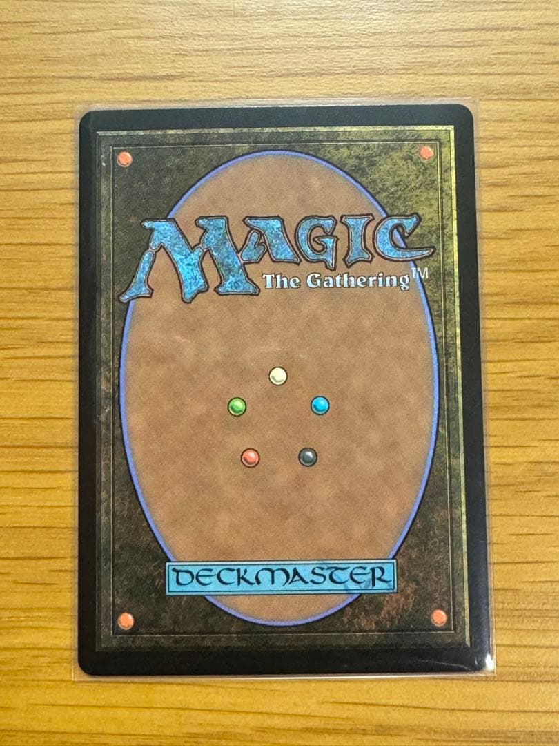 MTG ファイナルファンタジー 魔女、ヤ・シュトラ・ルル/フォイル