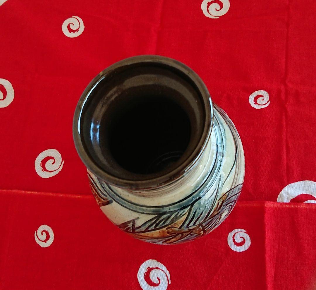 人間国宝 金城次郎 花瓶