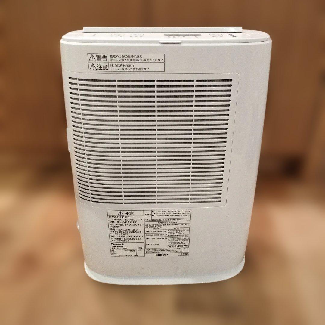 衣類乾燥除湿機　パナソニック　F-YZS60