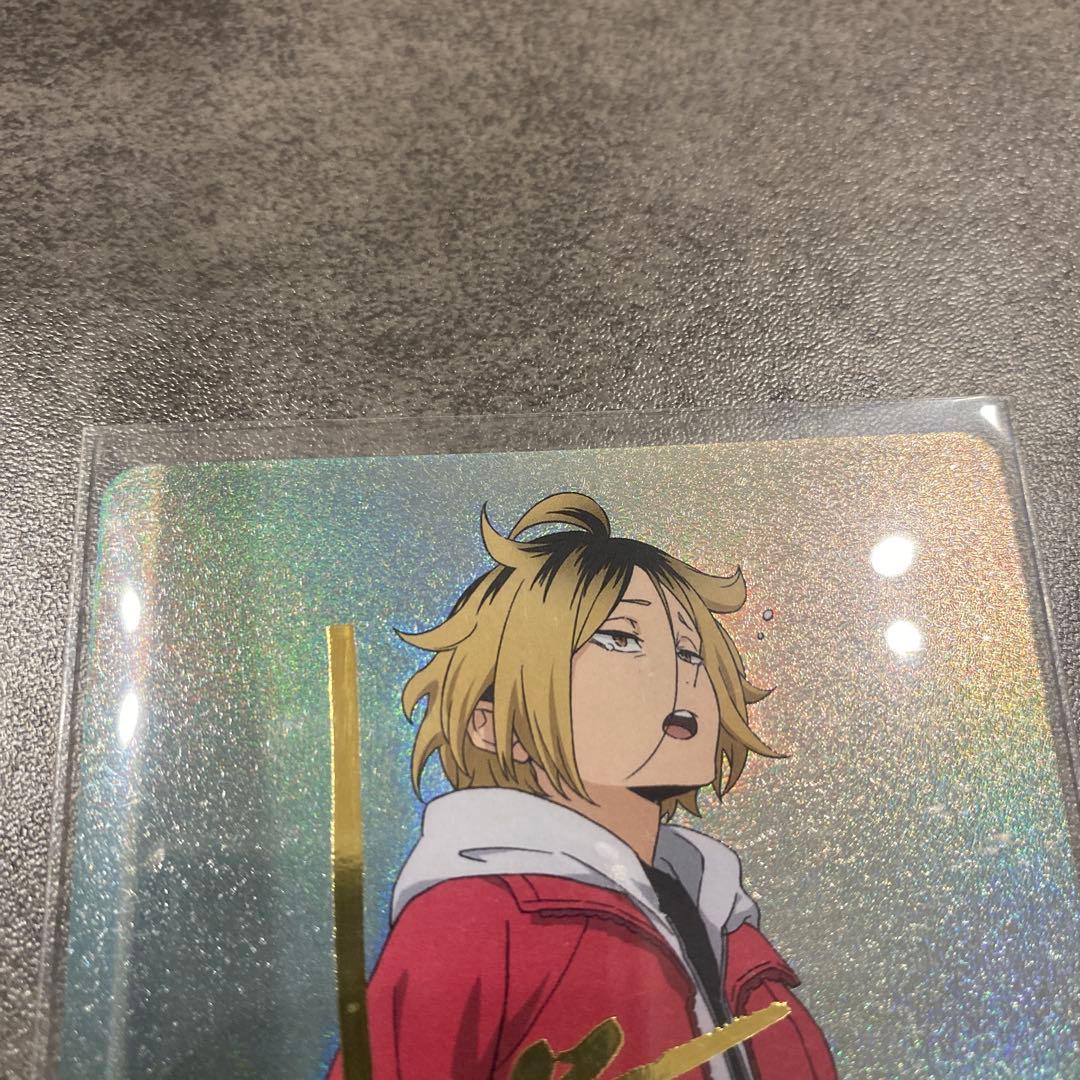 【美品】ハイキュー!! バボカ 孤爪研磨 サイン
