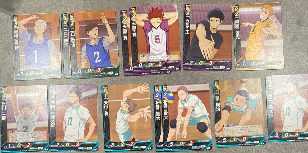 【美品】ハイキュー!! バボカ 孤爪研磨 サイン