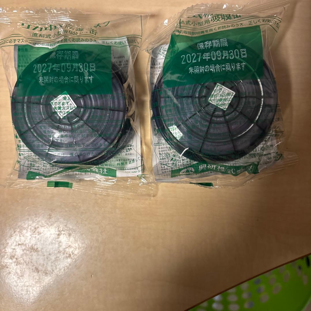 RDG-5型 粉塵　有機ガス用防塵マスクカートリッジ 30個入り