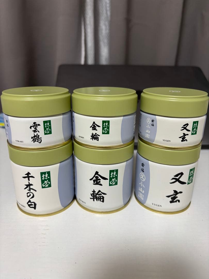 宇治抹茶丸久小山園 各種