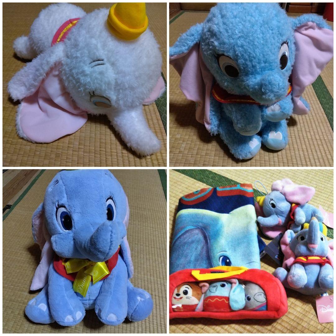 ◆ディズニー　ダンボ　プライズ景品セット