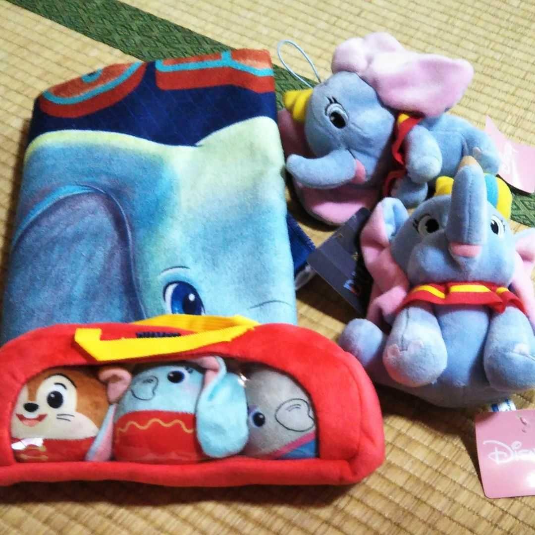 ◆ディズニー　ダンボ　プライズ景品セット