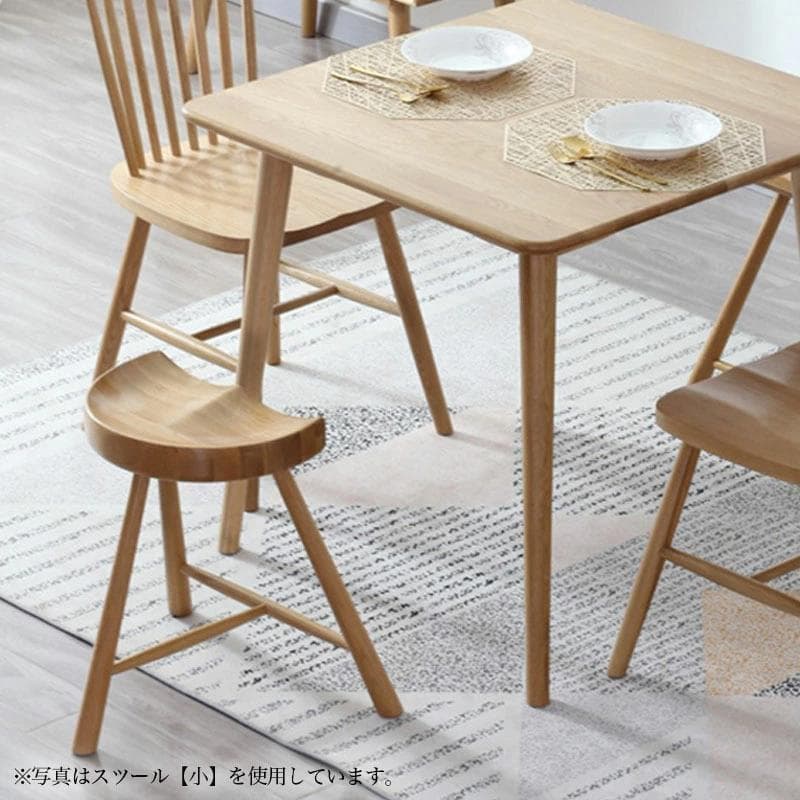 天然木製 カフェ スツール 大【 フォレスト シリーズ 】