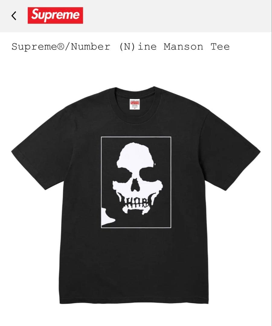 Supreme®/Number (N)ine Manson Tee Mサイズ
