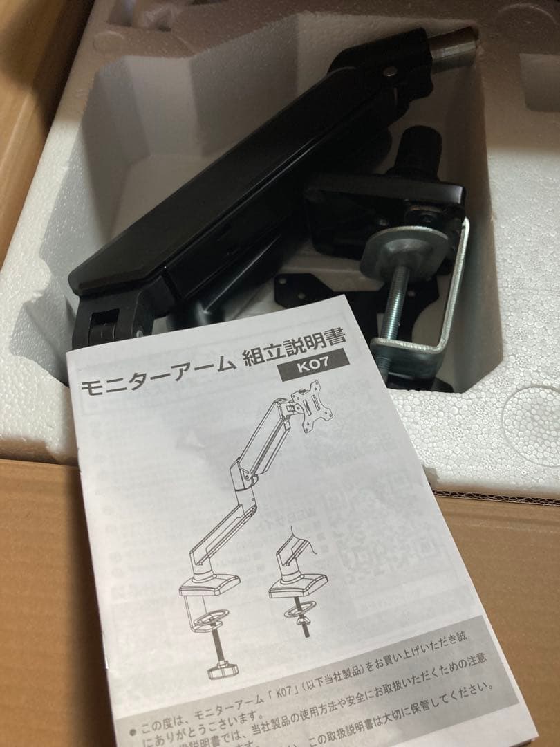 BenQ XL2411K ゲーミングモニター 24インチ モニターアーム付