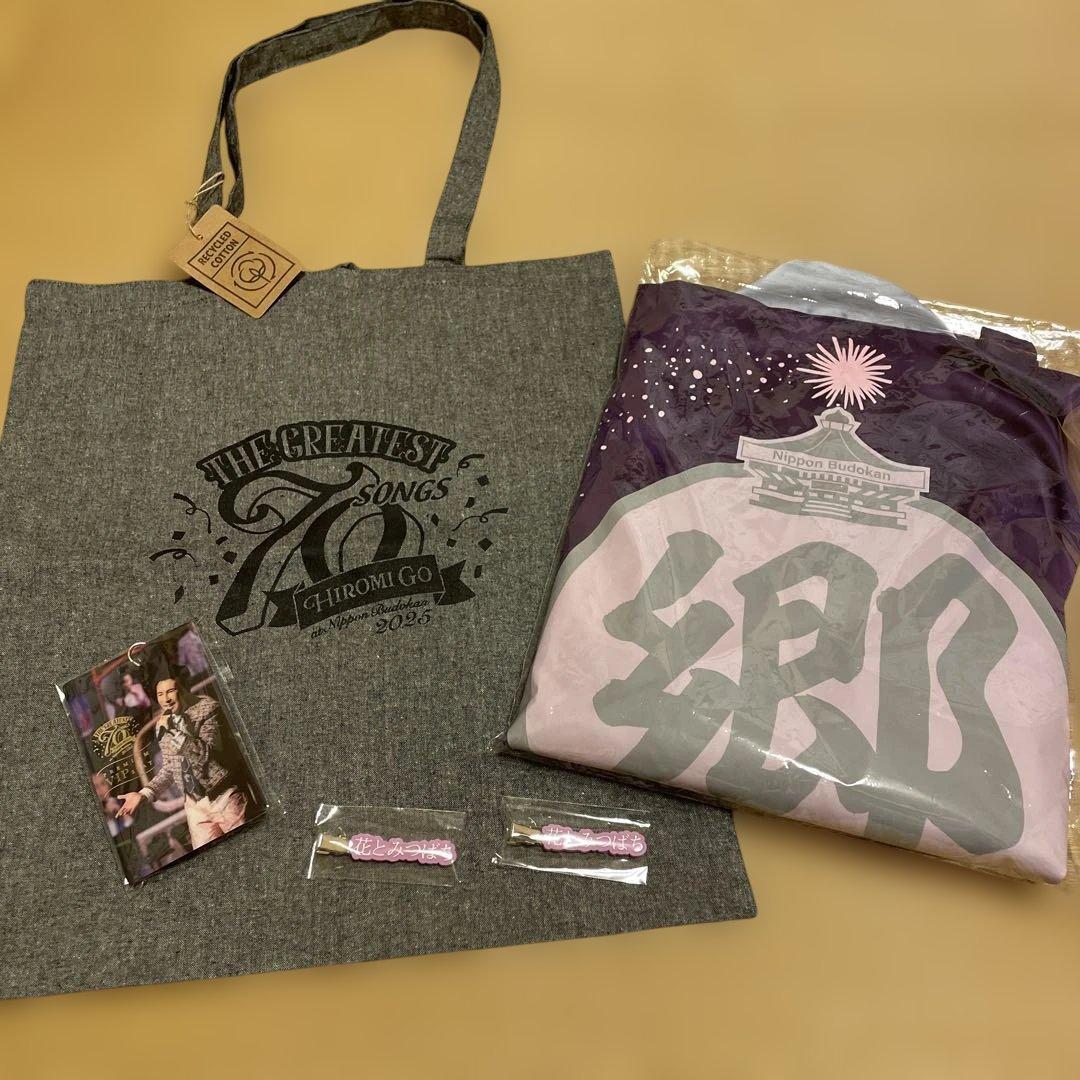 郷ひろみ 武道館 2025 プレミアムシート特典 など