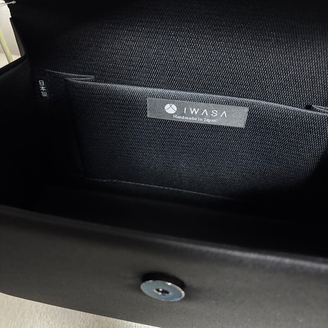 新品♡ 岩佐　IWASA フォーマルバック　ブラック　黒　冠婚葬祭　撥水　日本