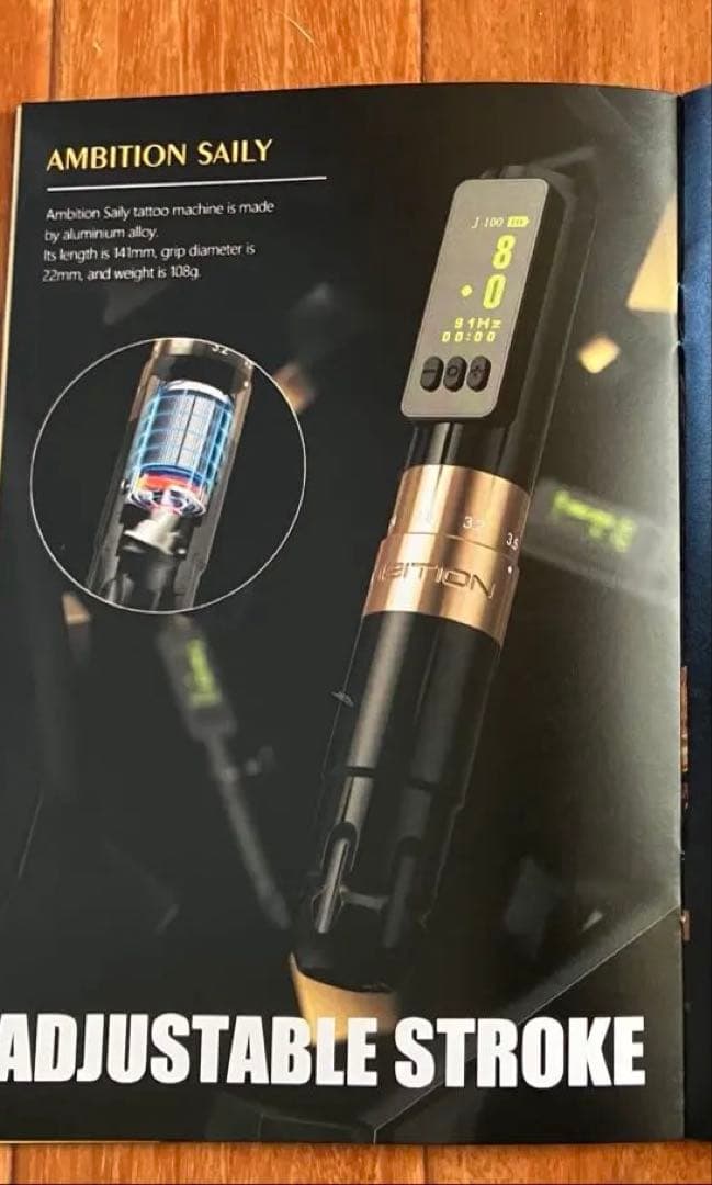 その他 Ambition sally tattoomachine