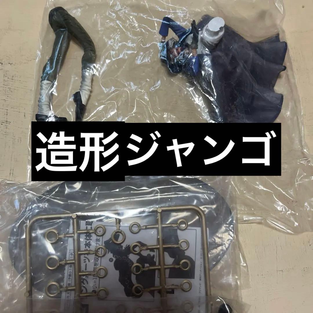 ONEPIECE ワンピース　ワンピースフィギュア　ワンピースグッズ