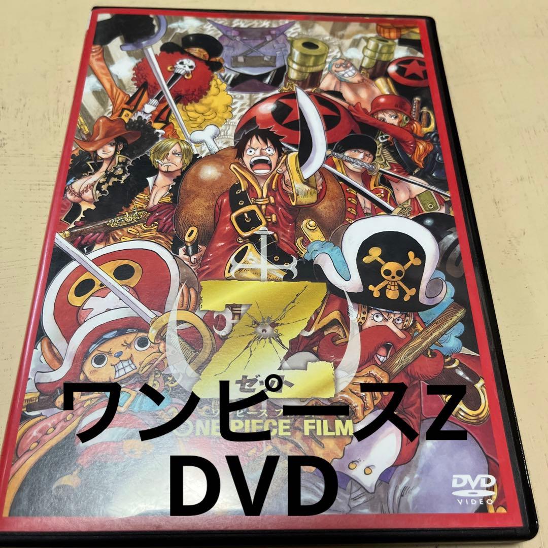 ONEPIECE ワンピース　ワンピースフィギュア　ワンピースグッズ