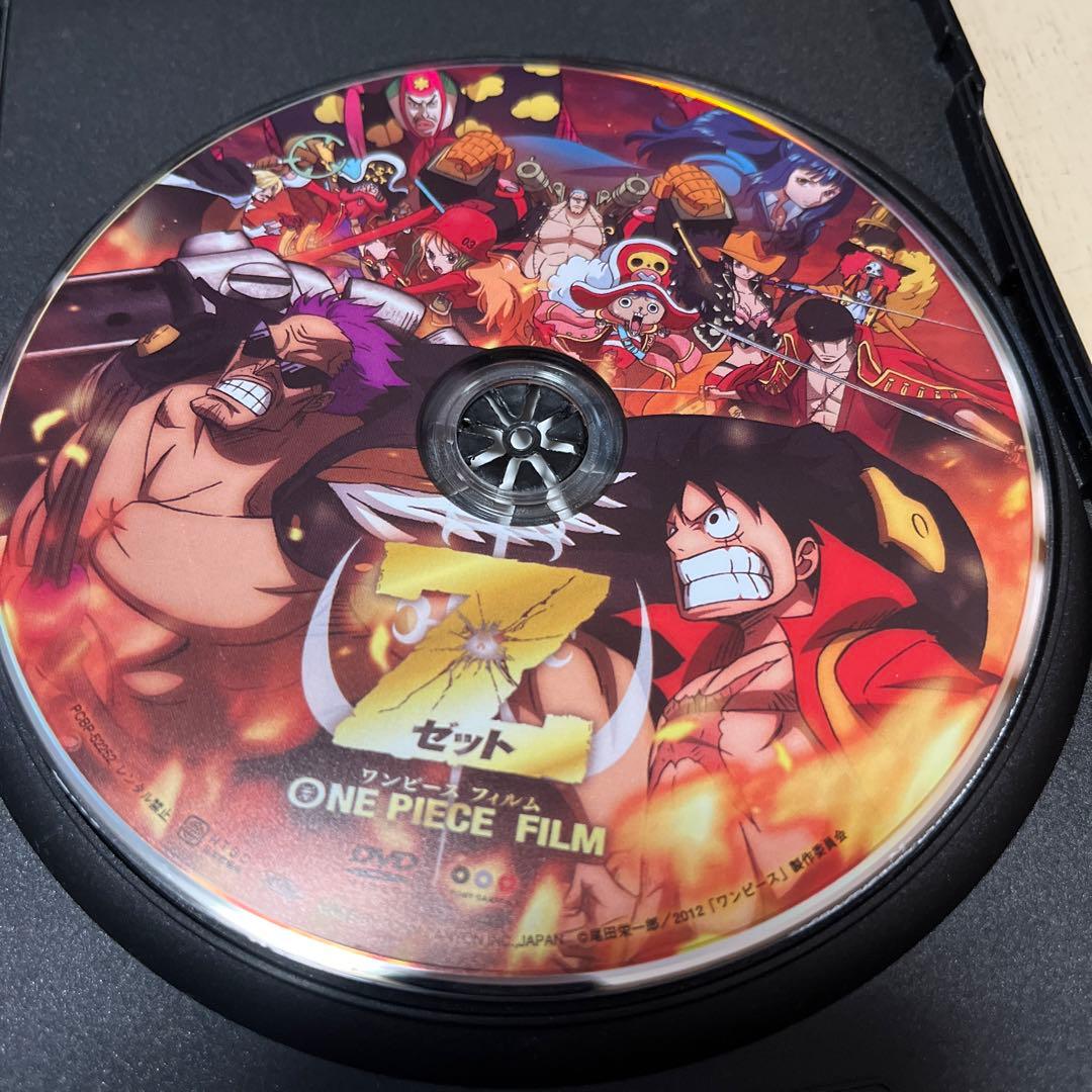 ONEPIECE ワンピース　ワンピースフィギュア　ワンピースグッズ