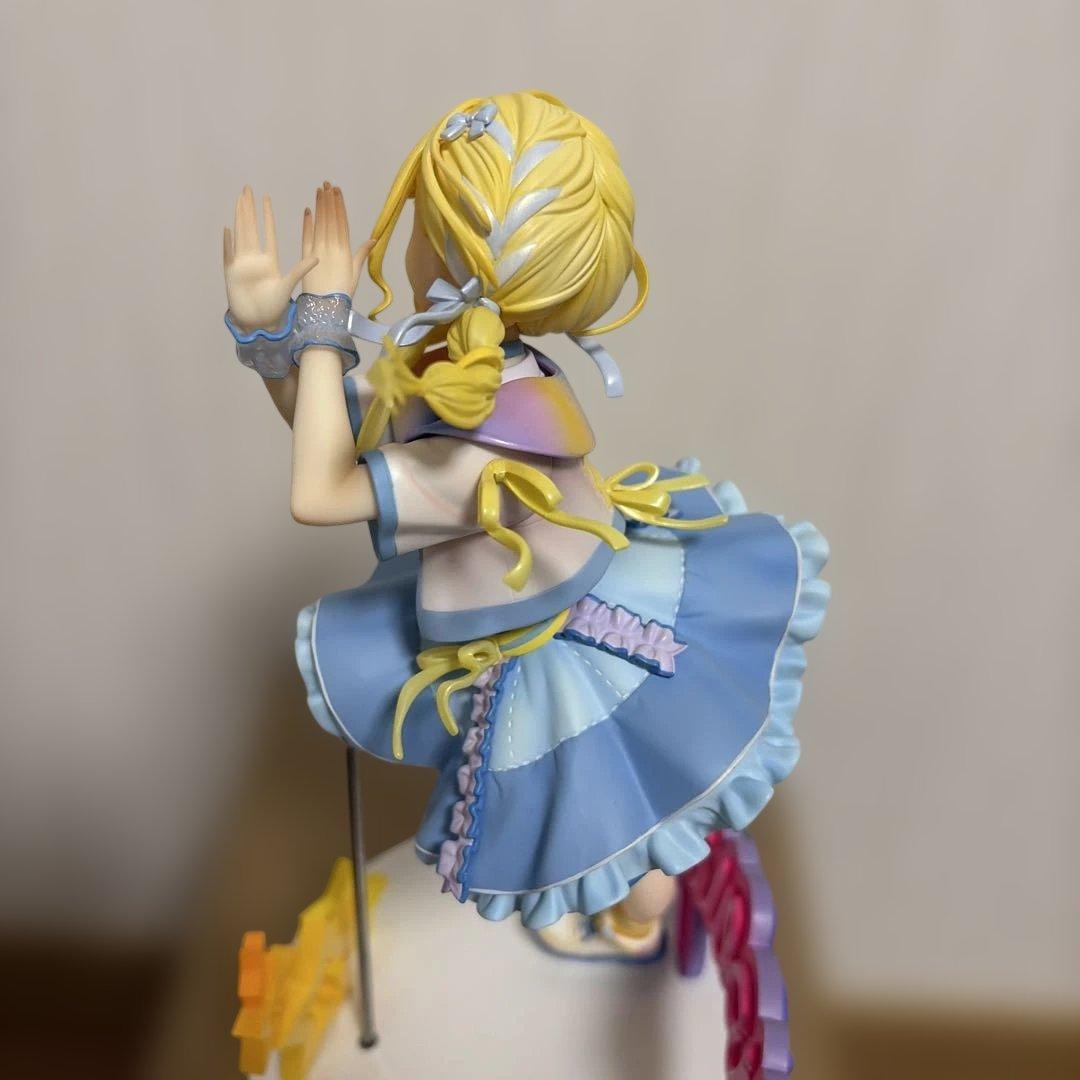 藤田ことね　世界一かわいいver