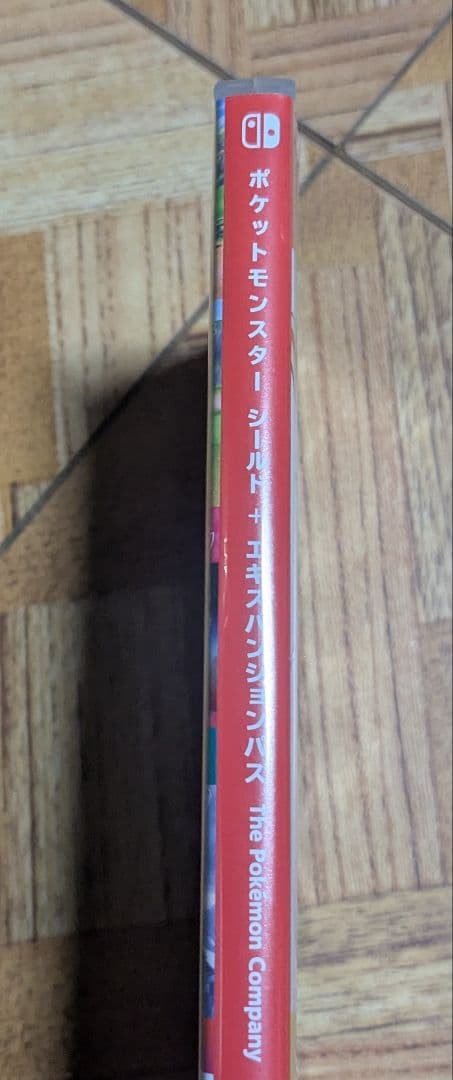 Switch　ポケットモンスターシールド+エキスパンションパス　ポケモン