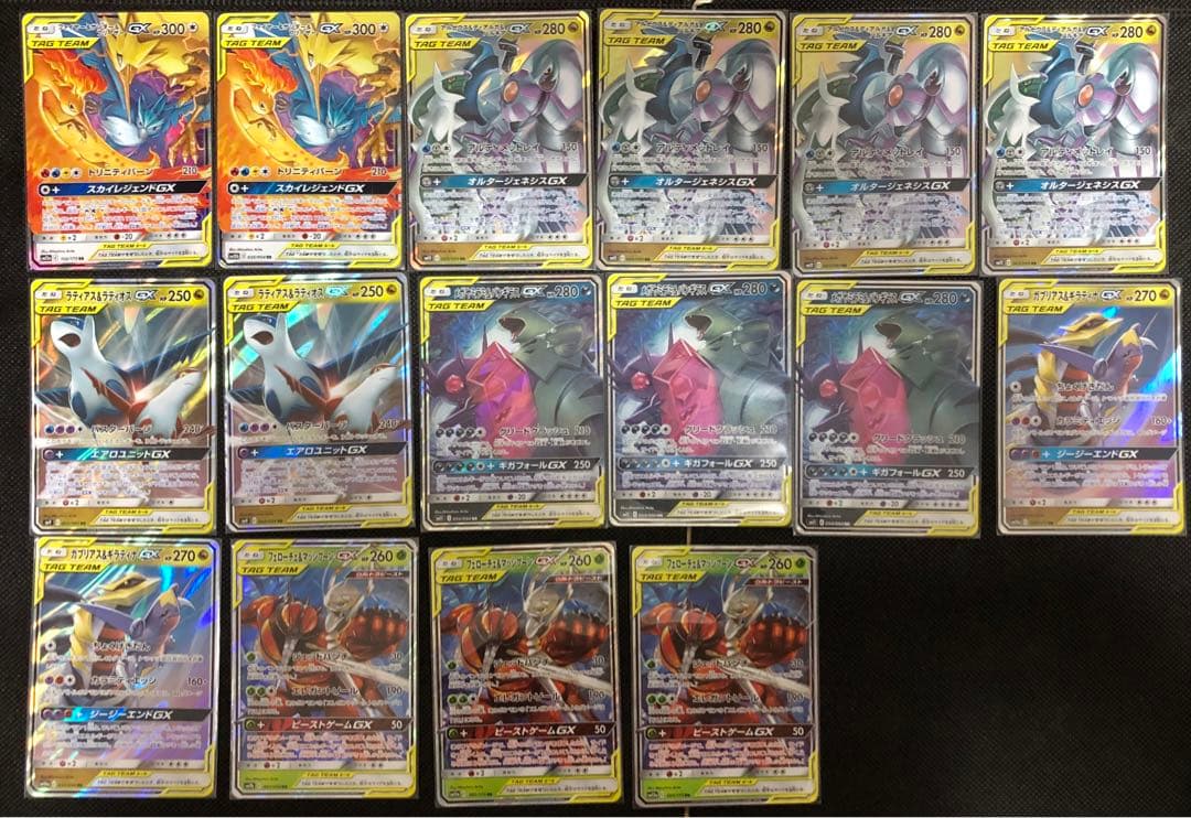 タッグチーム　TAGTEAM RR まとめ売り　65枚