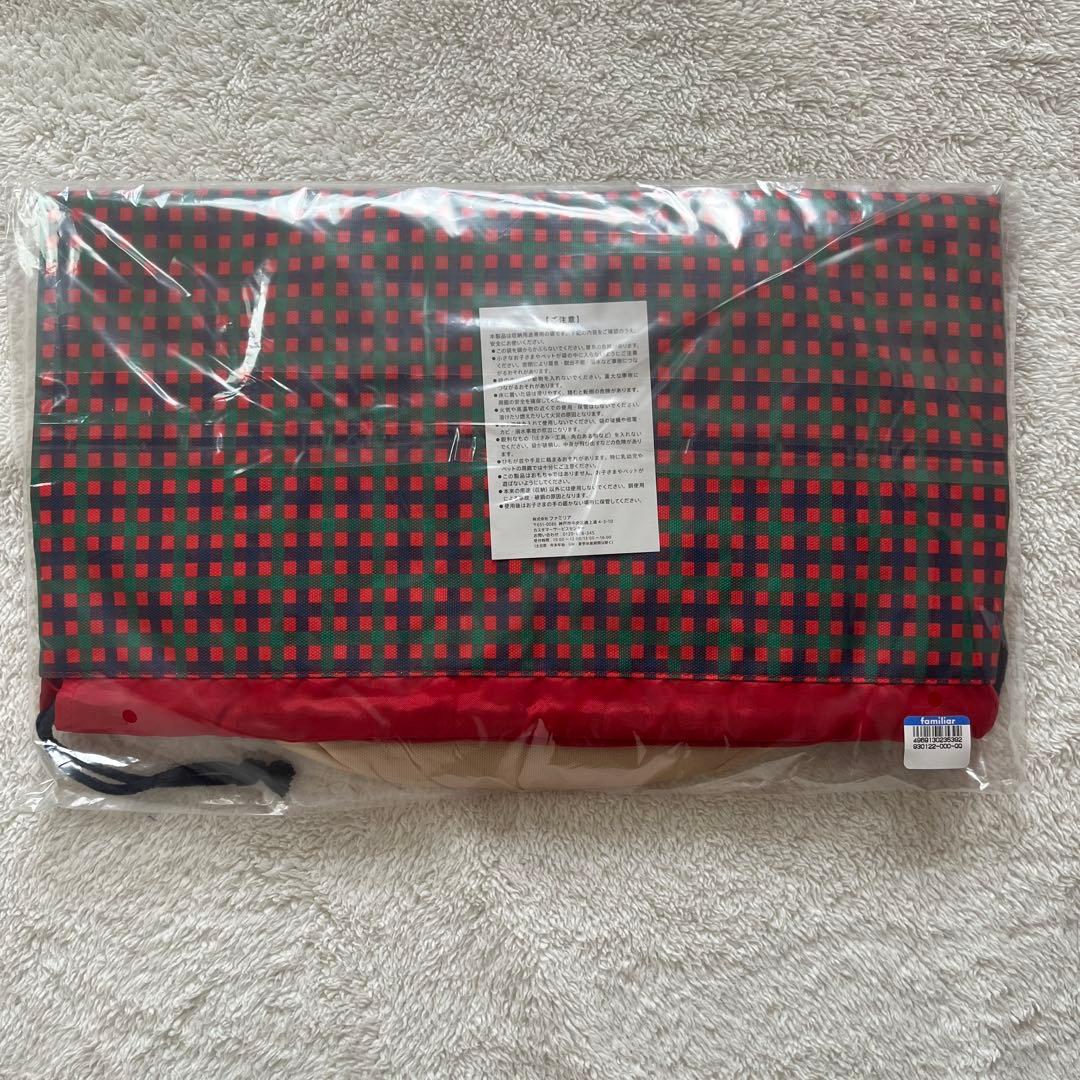ファミリア　ノベルティ　新品　収納袋