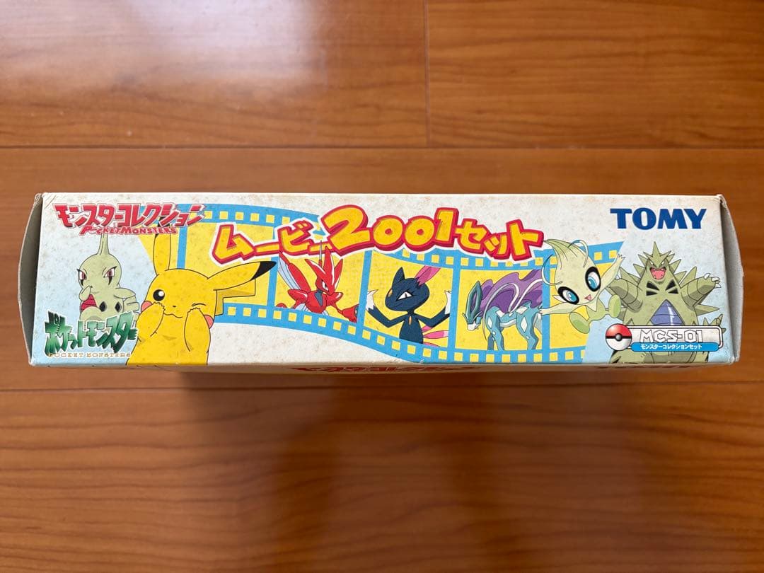 【ポケモン】モンコレ(モンスターコレクション)　ムービー2001セット