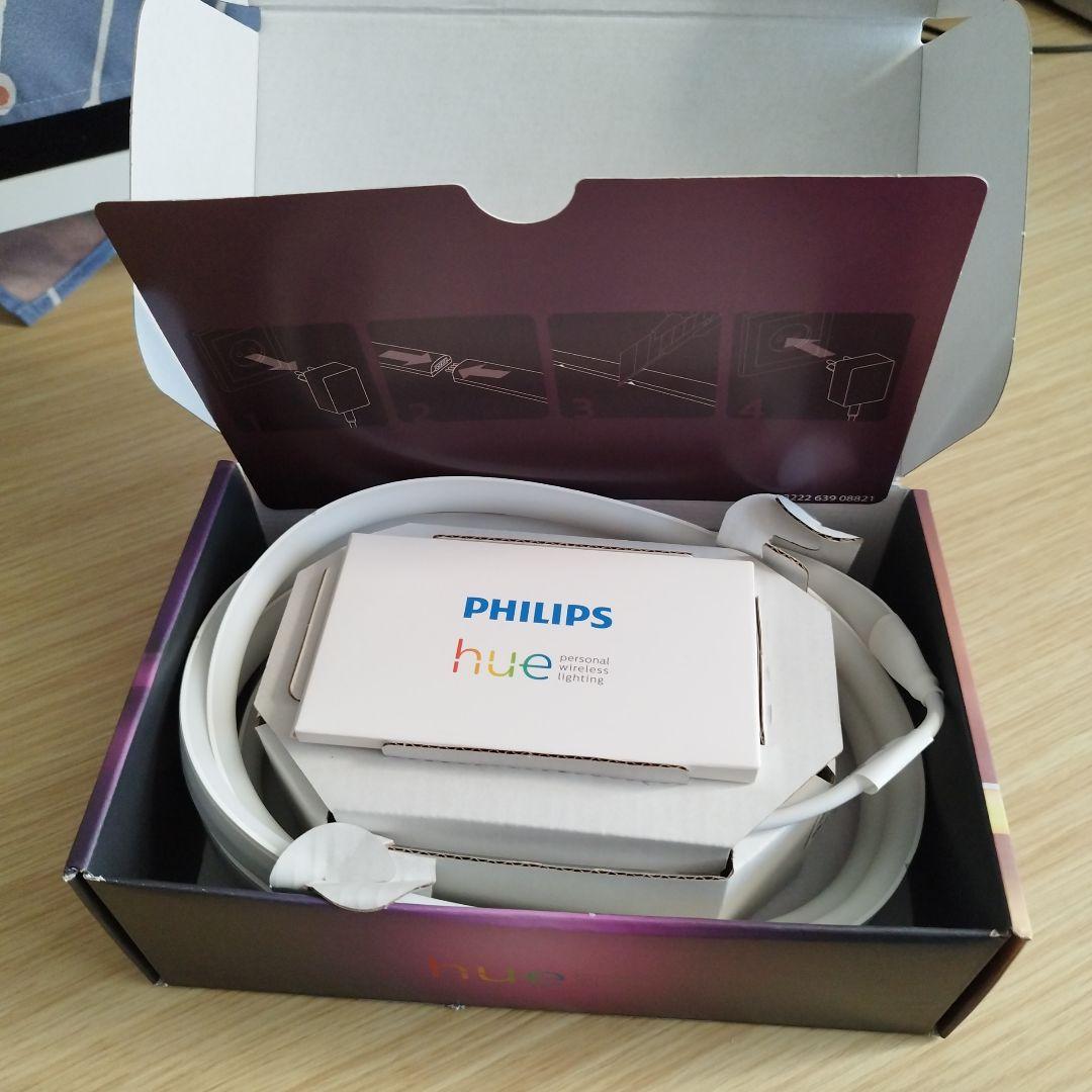 PHILIPS Hue Lightstrip 2m　グラデーションライトリボン