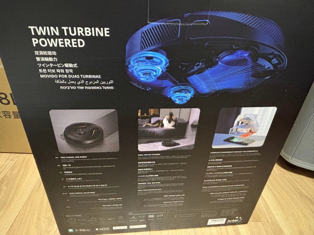 掃除機・クリーナー Anker eufy Robovac X8 HYBRID iRobot