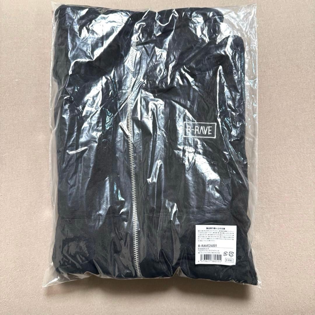 HANA B-RAVE ロゴ ベロアトラックジャケット ジャージ トップス