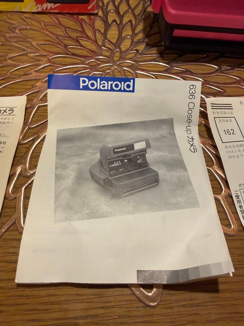 動作確認済み ポラロイド600フィルム4枚付き