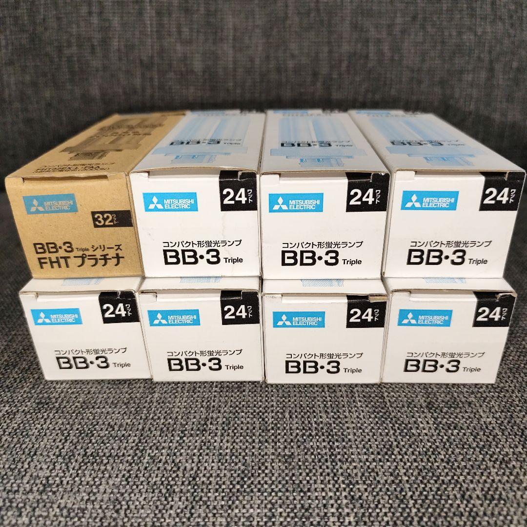 【新品】三菱 コンパクト形蛍光ランプ FHT24EX-N 7本＋他1本