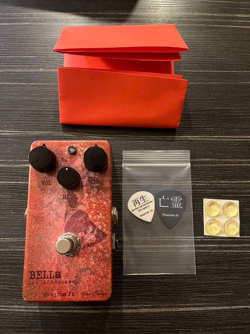 ワンオフ希少❗️Phantom Fx × Shun Nokina Bells