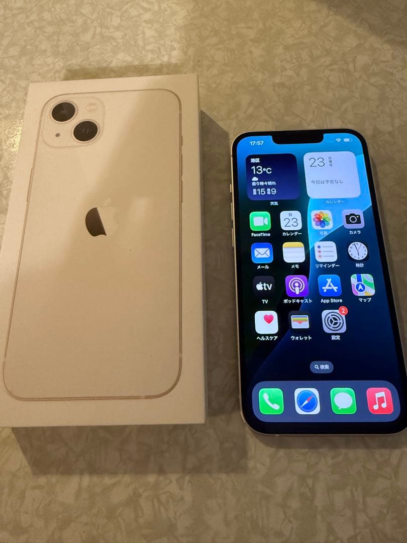 ア*ン様 iPhone13 512GB ホワイト SIMフリー ケース付き