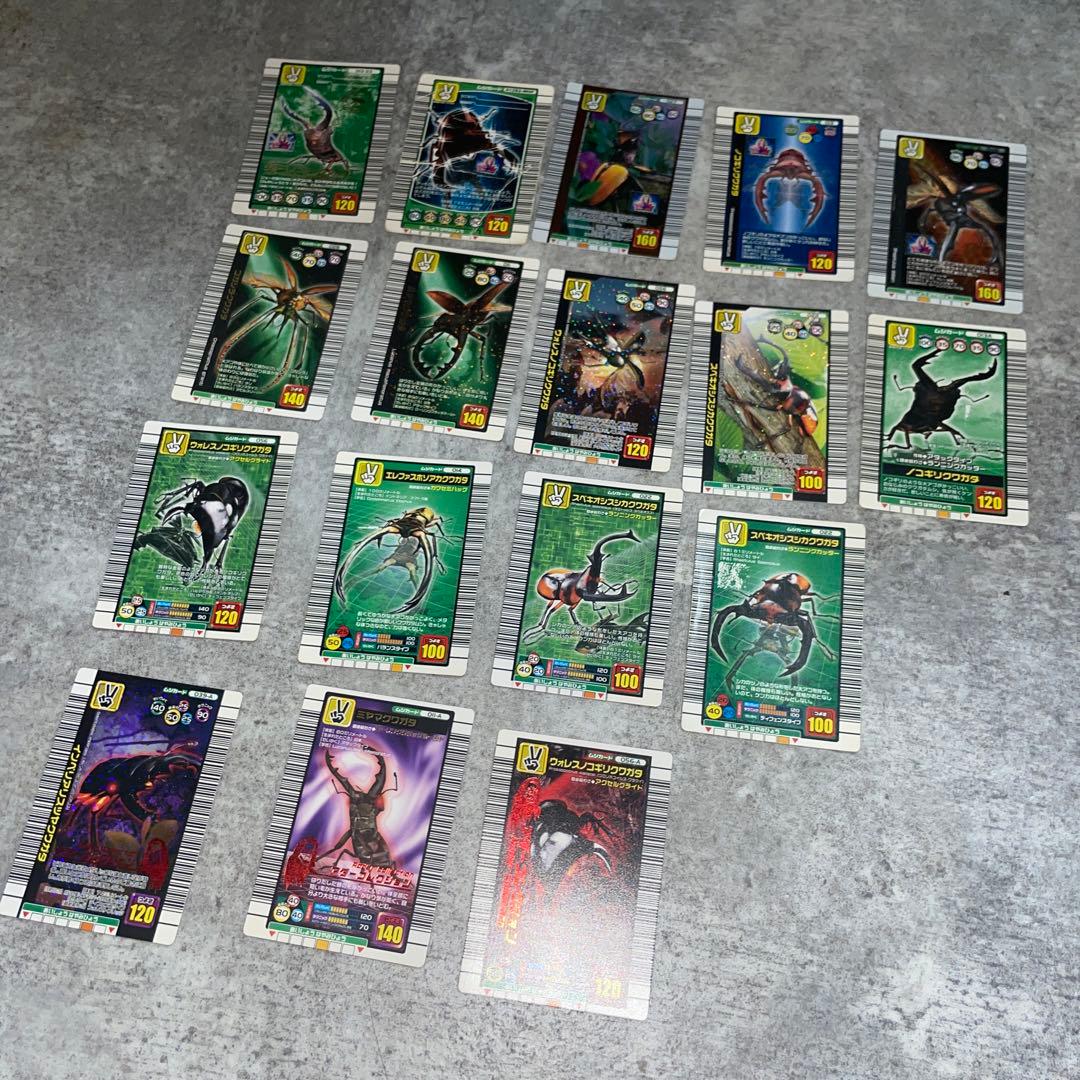 昆虫王者　ムシキング　カード　まとめ売り
