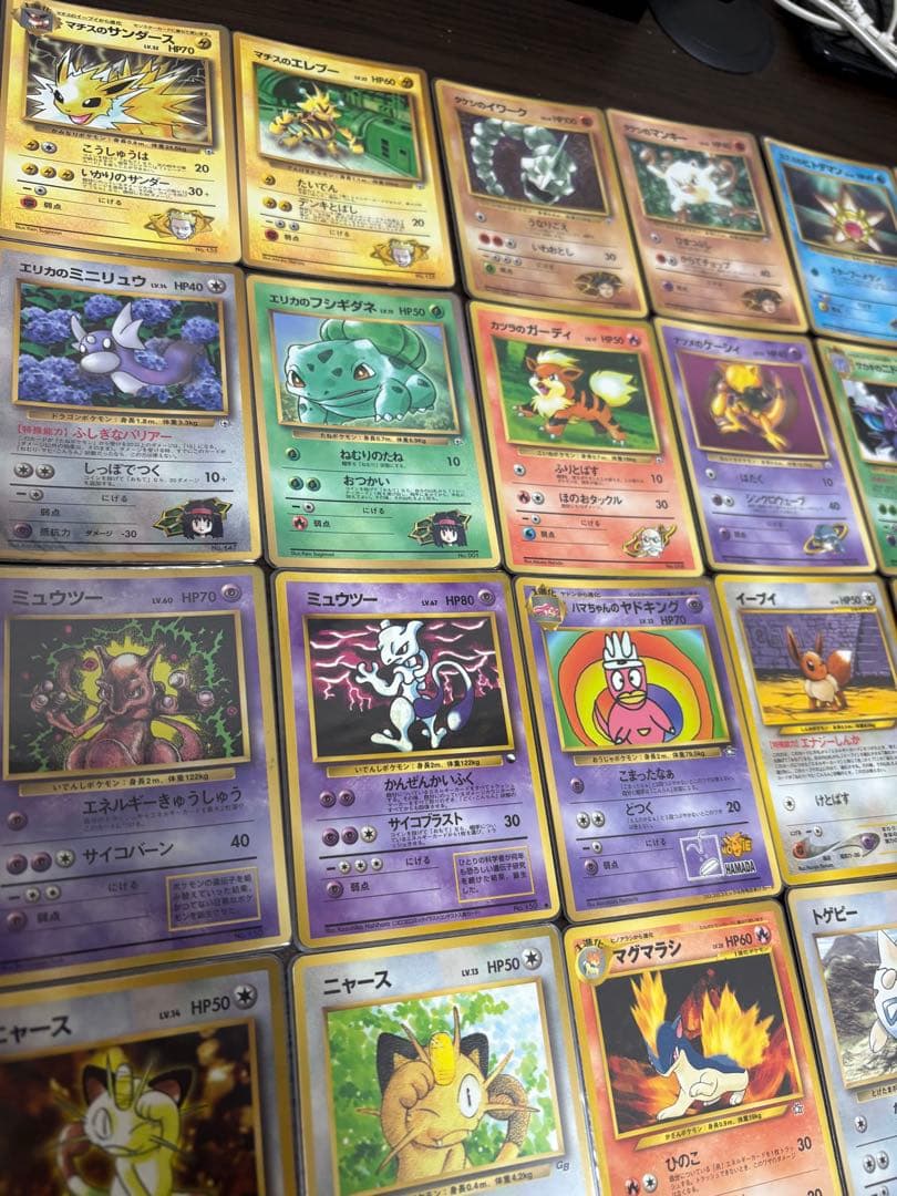 【旧裏】【引退品】【希少】ポケモンカード プロモ 30枚セット