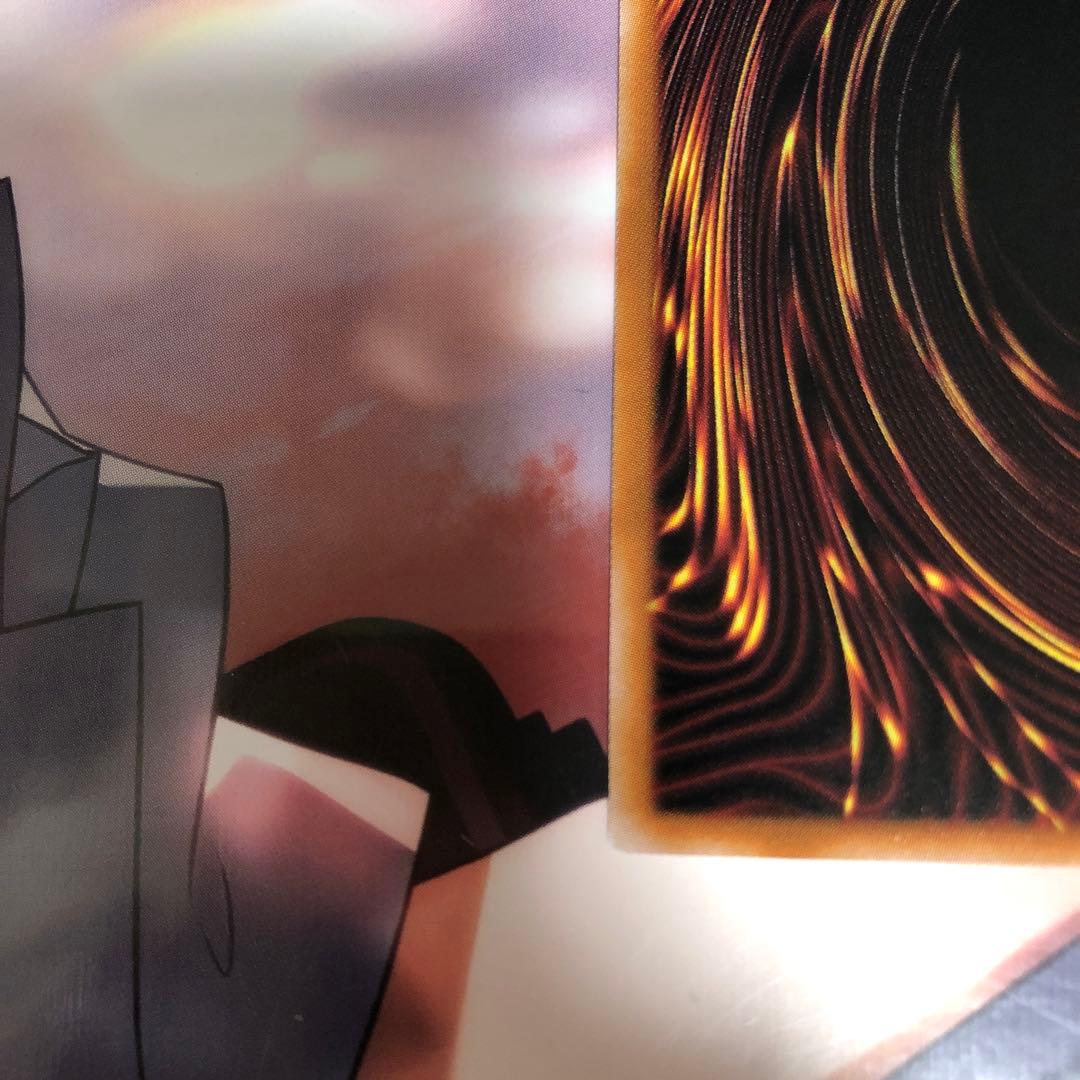 遊戯王 閃刀姫－シズク 絵違い プリシク セレクション5 プリズマ