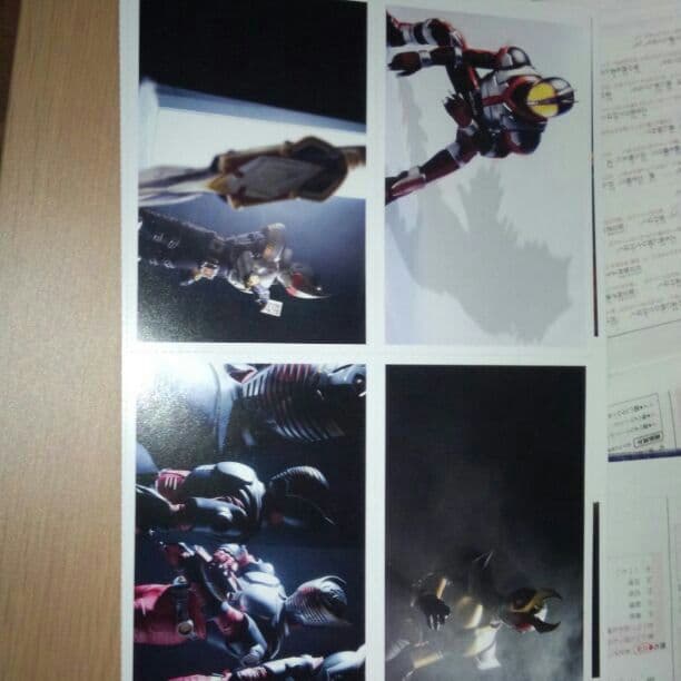 仮面ライダー 絵はがき